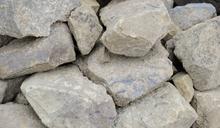 Rockery & Boulders Detail Page